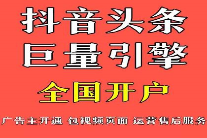 案例解析：SEM服务助力品牌知名度提升