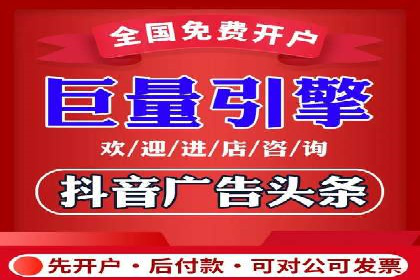 案例剖析：今日头条信息流如何实现个性化推荐