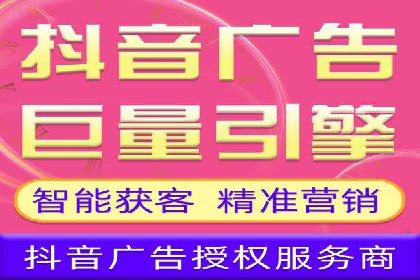本地企业的SEM推广策略及效果评估